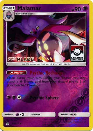 Malamar (51/131) (League Promo 3rd Place) [Sun & Moon: Forbidden Light] | Chromatic Games