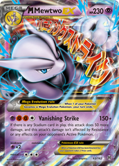 M Mewtwo EX (63/162) [XY: BREAKthrough] | Chromatic Games