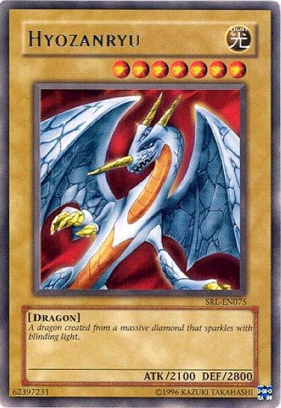Hyozanryu [SRL-EN075] Rare | Chromatic Games