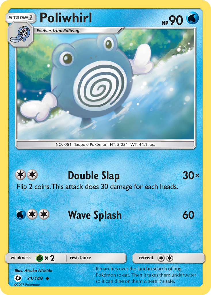 Poliwhirl (31/149) [Sun & Moon: Base Set] | Chromatic Games