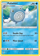 Poliwhirl (31/149) [Sun & Moon: Base Set] | Chromatic Games