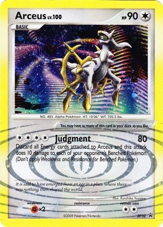 Arceus (DP50) (Jumbo Card) [Diamond & Pearl: Black Star Promos] | Chromatic Games