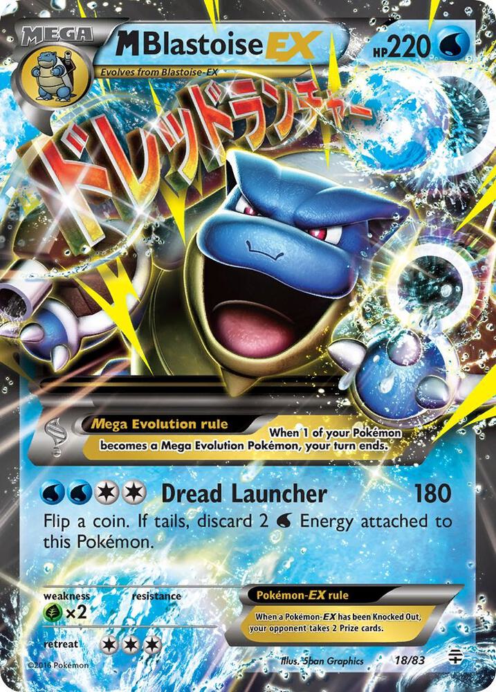 M Blastoise EX 18/83 (Generations)  - Holofoil | Chromatic Games