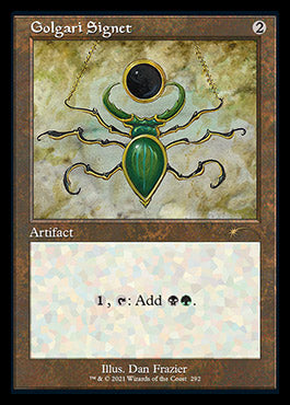 Golgari Signet (Retro) [Secret Lair Drop Series] | Chromatic Games