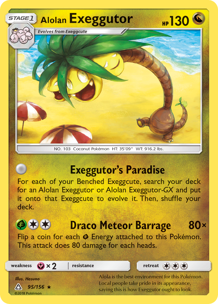 Alolan Exeggutor (95/156) [Sun & Moon: Ultra Prism] | Chromatic Games