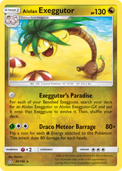 Alolan Exeggutor (95/156) [Sun & Moon: Ultra Prism] | Chromatic Games