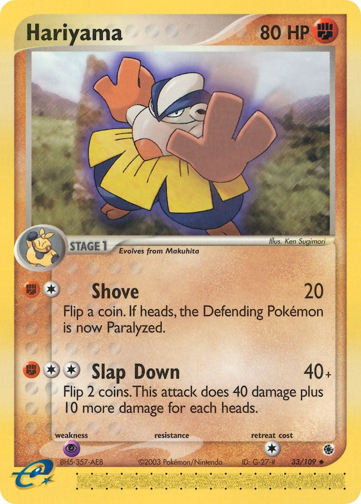 Hariyama (33/109) [EX: Ruby & Sapphire] | Chromatic Games