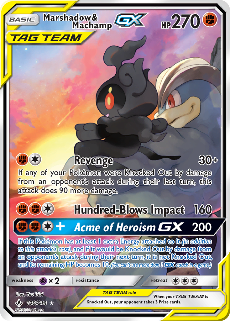 Marshadow & Machamp GX (199/214) [Sun & Moon: Unbroken Bonds] | Chromatic Games