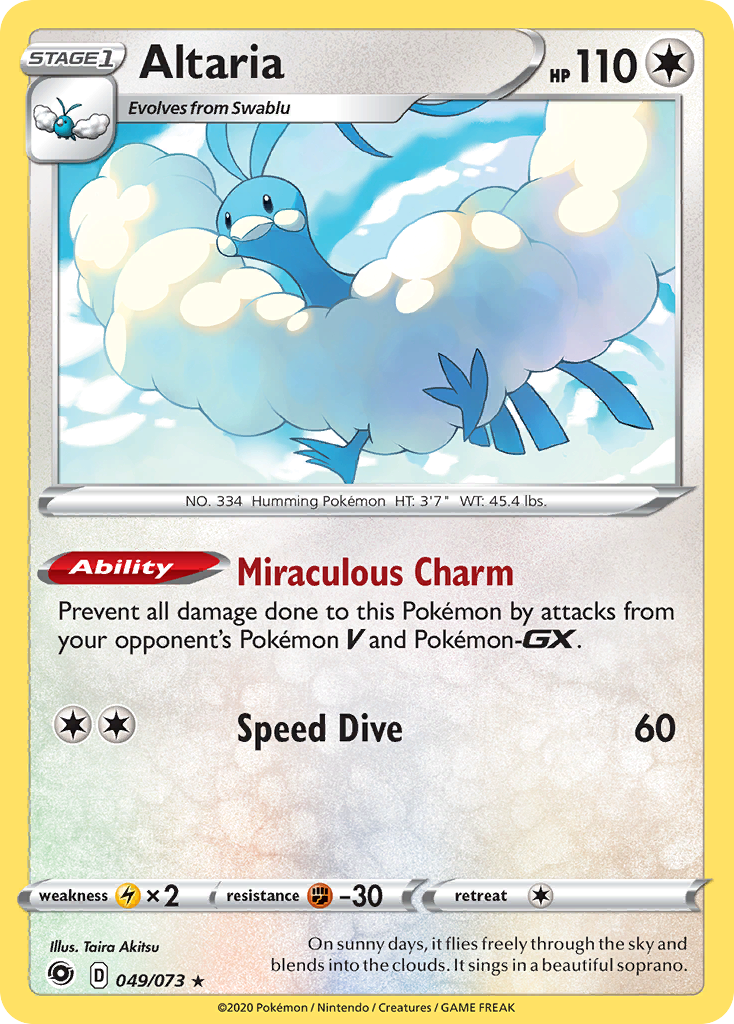 Altaria (049/073) [Sword & Shield: Champion's Path] | Chromatic Games