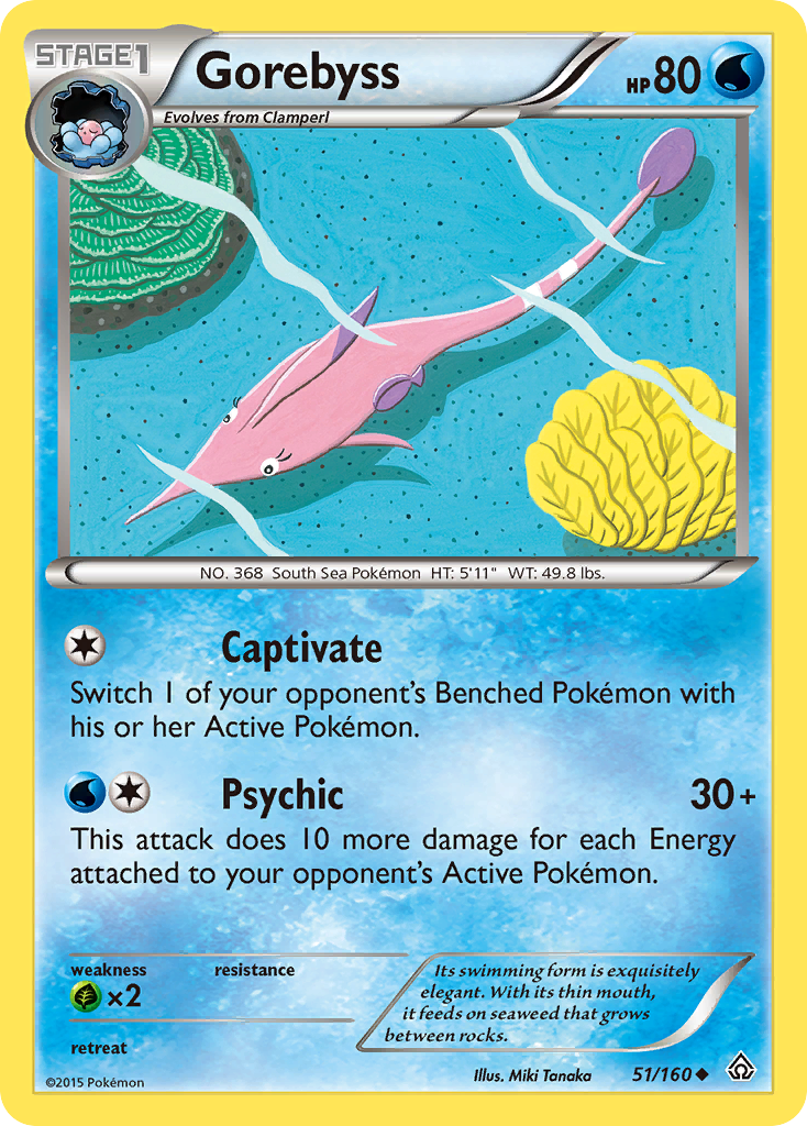 Gorebyss (51/160) [XY: Primal Clash] | Chromatic Games