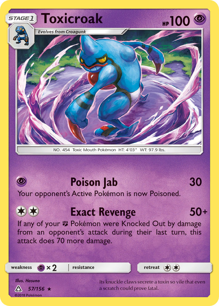 Toxicroak (57/156) [Sun & Moon: Ultra Prism] | Chromatic Games