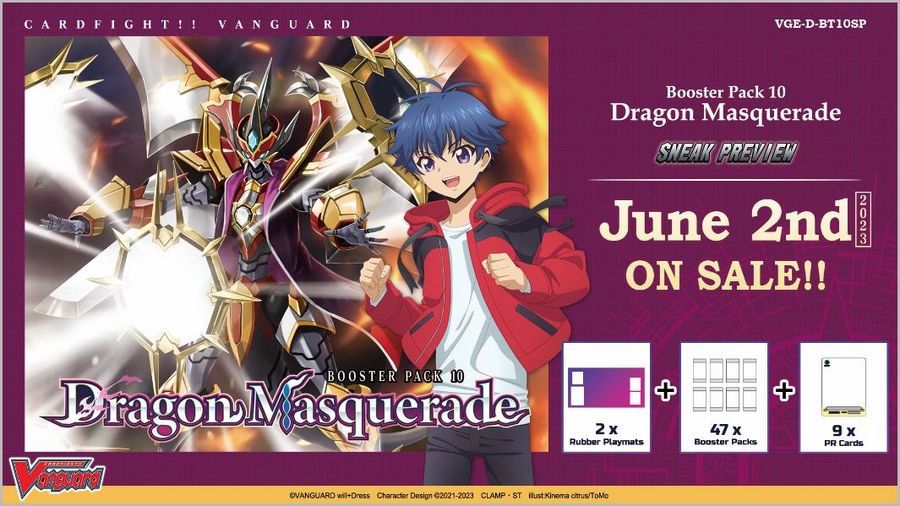 Dragon Masquerade Sneak Preview Event Ticket (Sunday June 4th) | Chromatic Games