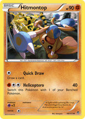 Hitmontop (49/111) [XY: Furious Fists] | Chromatic Games