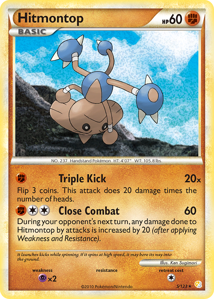 Hitmontop (5/123) [HeartGold & SoulSilver: Base Set] | Chromatic Games