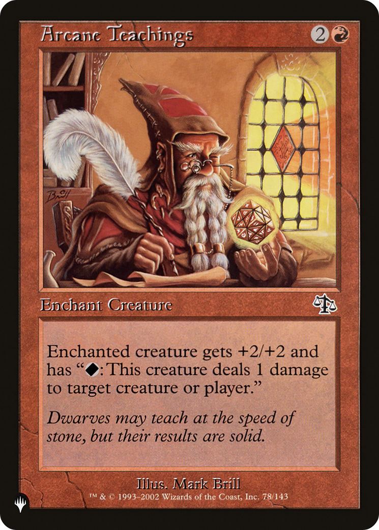Arcane Teachings (Misprint) [The List] | Chromatic Games