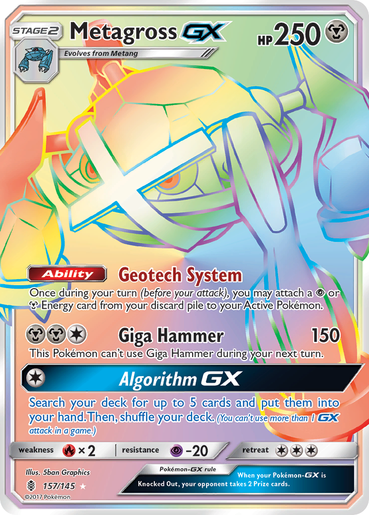 Metagross GX (157/145) [Sun & Moon: Guardians Rising] | Chromatic Games