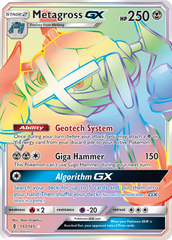 Metagross GX (157/145) [Sun & Moon: Guardians Rising] | Chromatic Games