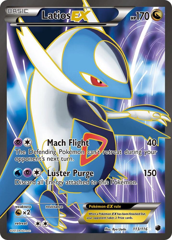 Latios EX 113/116 (Plasma Freeze)  - Holofoil | Chromatic Games