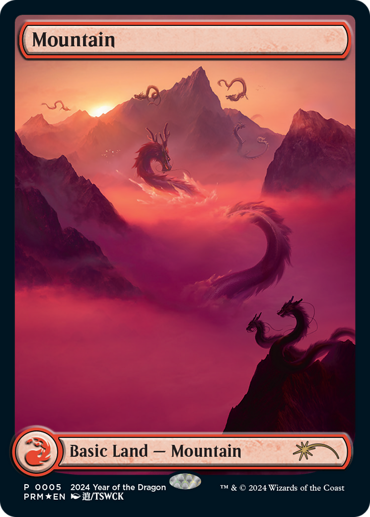 Mountain (Year of the Dragon 2024) [Standard Showdown Promos] | Chromatic Games