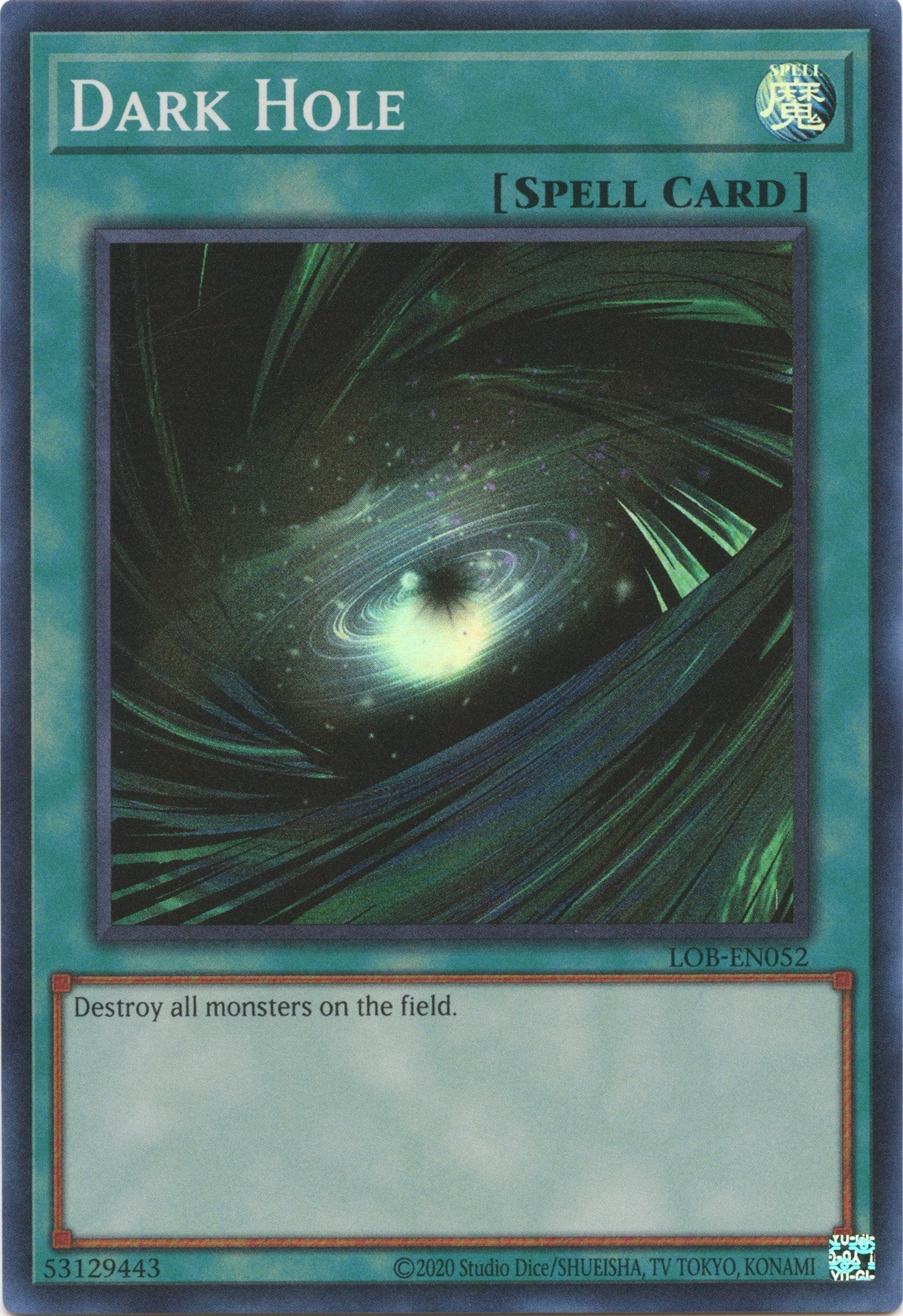 Dark Hole (25th Anniversary) [LOB-EN052] Super Rare | Chromatic Games