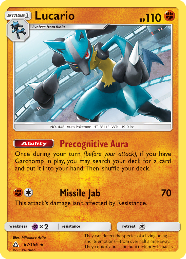 Lucario (67/156) [Sun & Moon: Ultra Prism] | Chromatic Games