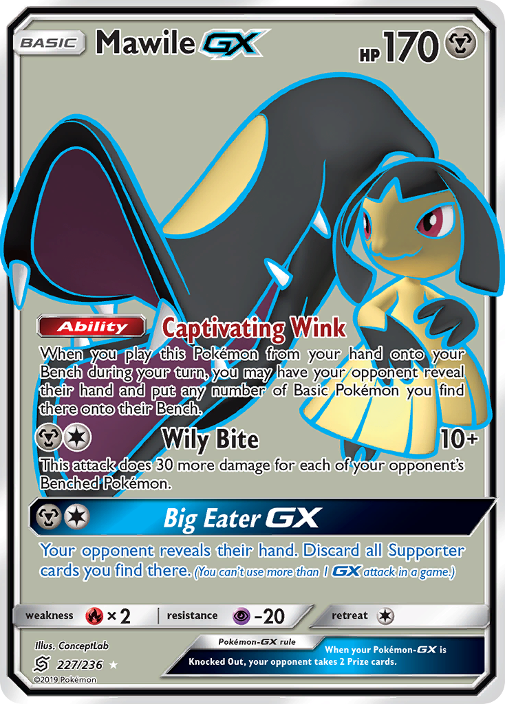 Mawile GX (227/236) [Sun & Moon: Unified Minds] | Chromatic Games