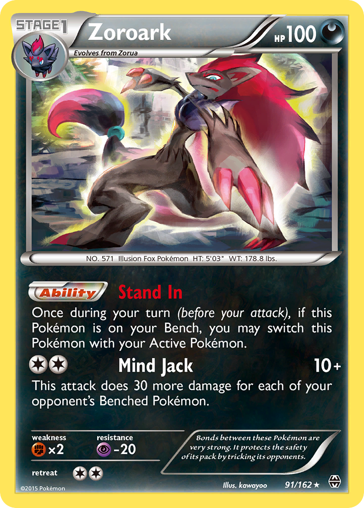 Zoroark (91/162) [XY: BREAKthrough] | Chromatic Games