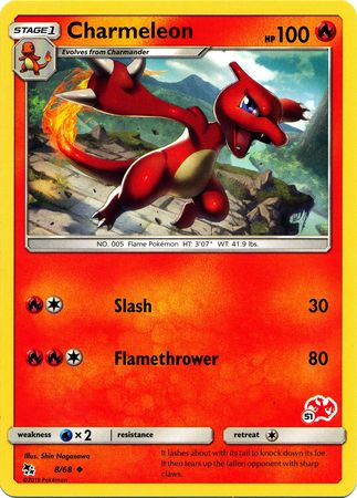 Charmeleon (8/68) (Charizard Stamp #51) [Battle Academy 2020] | Chromatic Games