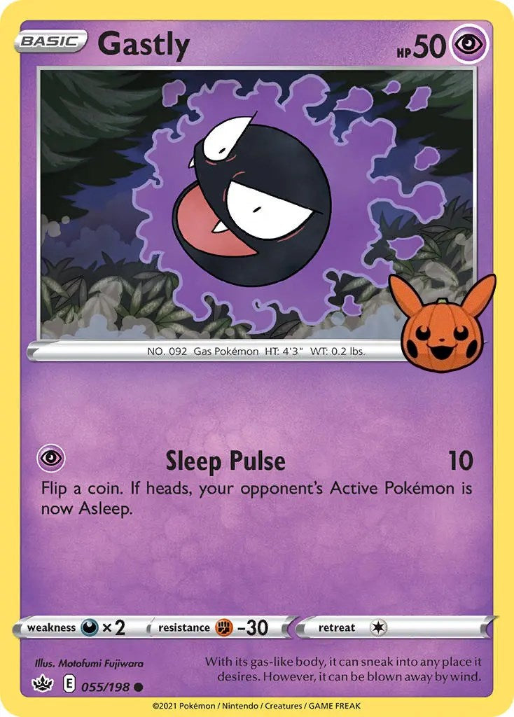 Gastly (055/198) [Trick or Trade] | Chromatic Games