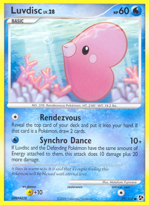 Luvdisc (77/106) [Diamond & Pearl: Great Encounters] | Chromatic Games