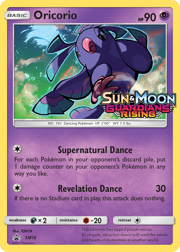 Oricorio (SM19) [Sun & Moon: Black Star Promos] | Chromatic Games