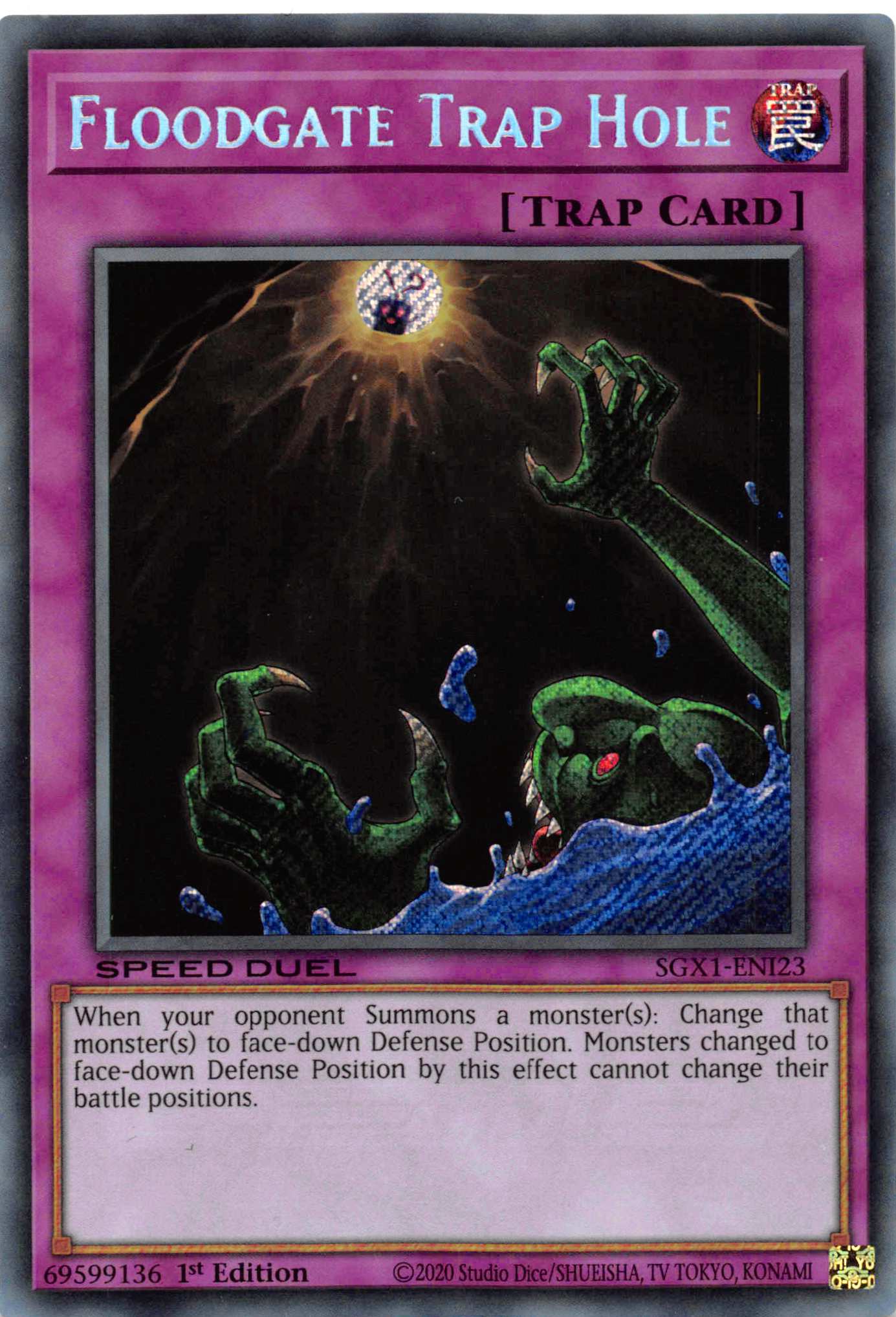 Floodgate Trap Hole [SGX1-ENI23] Secret Rare | Chromatic Games