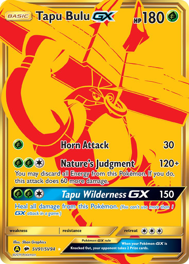 Tapu Bulu GX (SV91/SV94) [Sun & Moon: Hidden Fates - Shiny Vault] | Chromatic Games