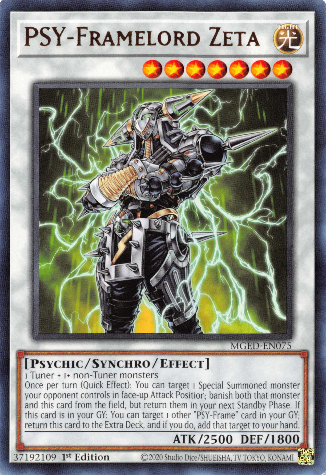 PSY-Framelord Zeta [MGED-EN075] Rare | Chromatic Games
