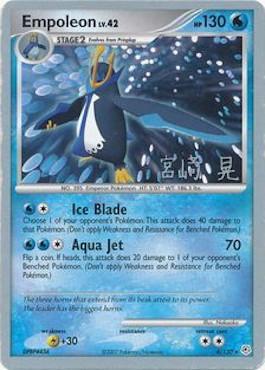 Empoleon LV.42 (4/130) (Swift Empoleon - Akira Miyazaki) [World Championships 2007] | Chromatic Games