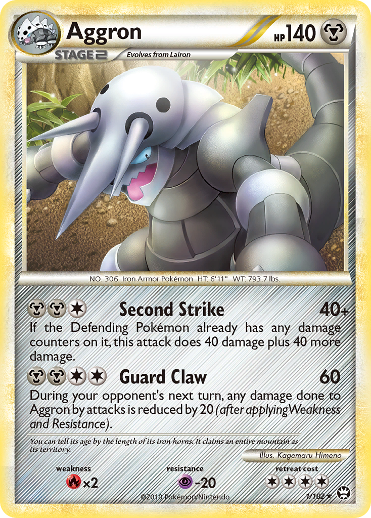 Aggron (1/102) [HeartGold & SoulSilver: Triumphant] | Chromatic Games