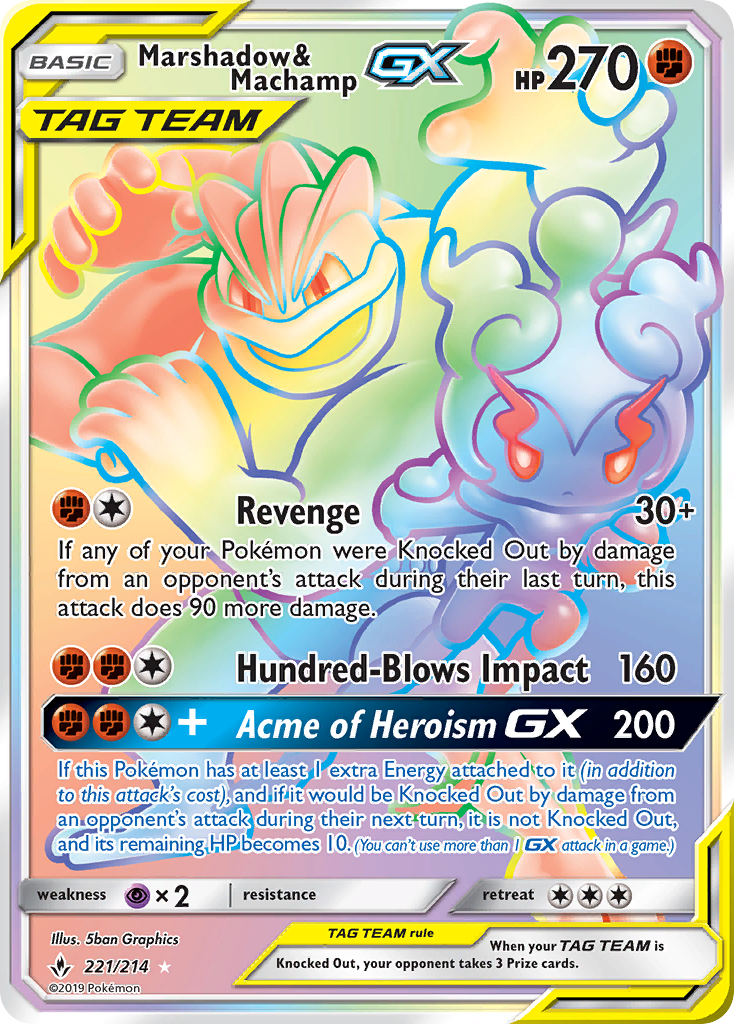 Marshadow & Machamp GX (221/214) [Sun & Moon: Unbroken Bonds] | Chromatic Games