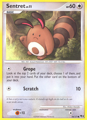 Sentret (16/17) [POP Series 7] | Chromatic Games