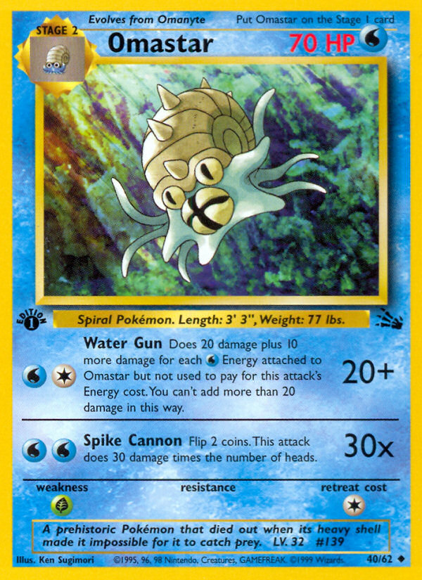 Omastar (40/62) [Fossil 1st Edition] | Chromatic Games