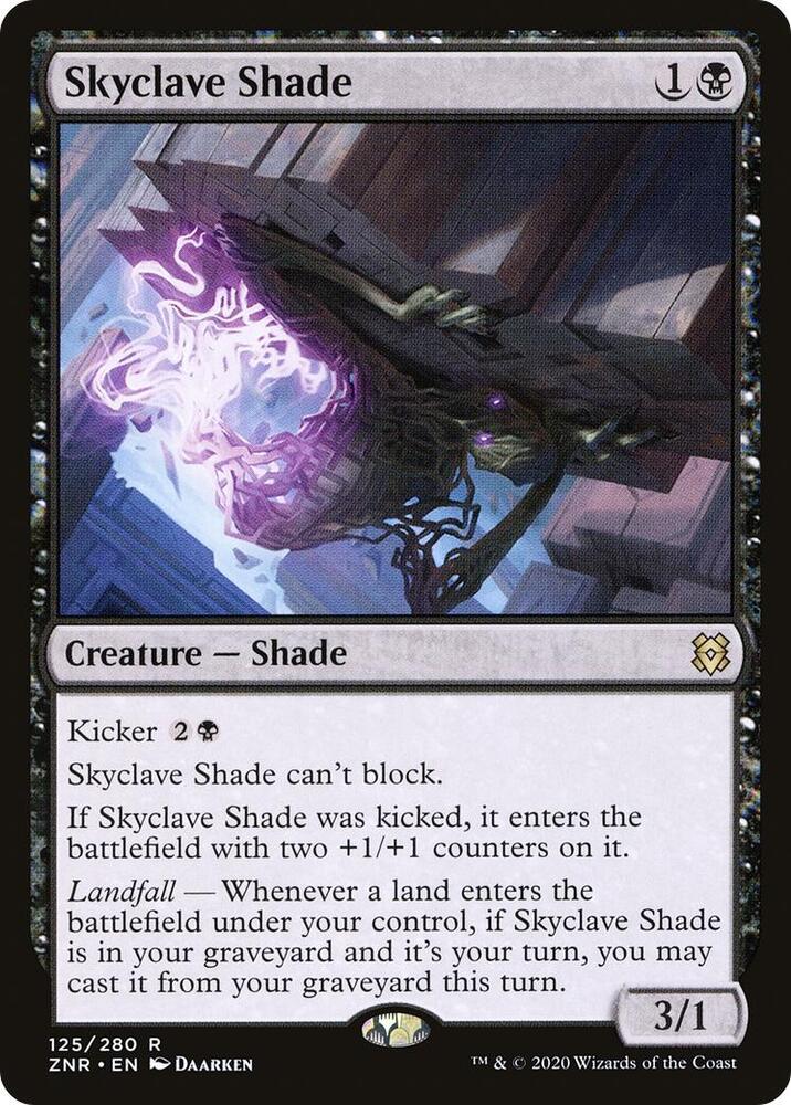 Skyclave Shade 125 (Zendikar Rising)  | Chromatic Games