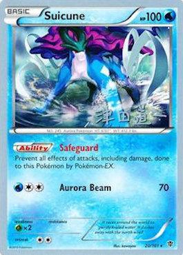 Suicune (20/101) (Crazy Punch - Michikazu Tsuda) [World Championships 2014] | Chromatic Games