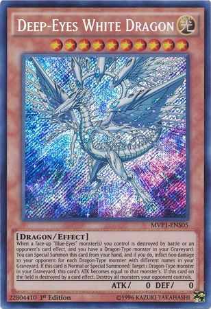 Deep-Eyes White Dragon [MVP1-ENS05] Secret Rare | Chromatic Games