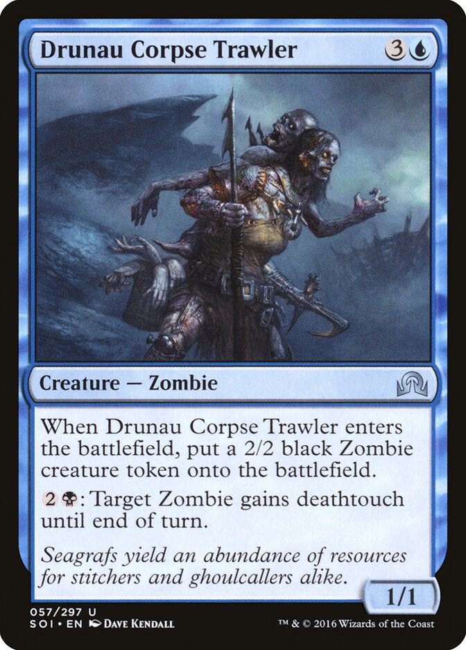 Drunau Corpse Trawler 57/297 (Shadows over Innistrad)  | Chromatic Games