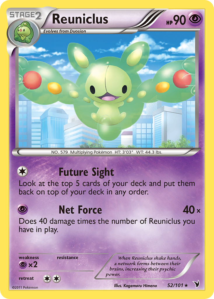 Reuniclus (52/101) [Black & White: Noble Victories] | Chromatic Games
