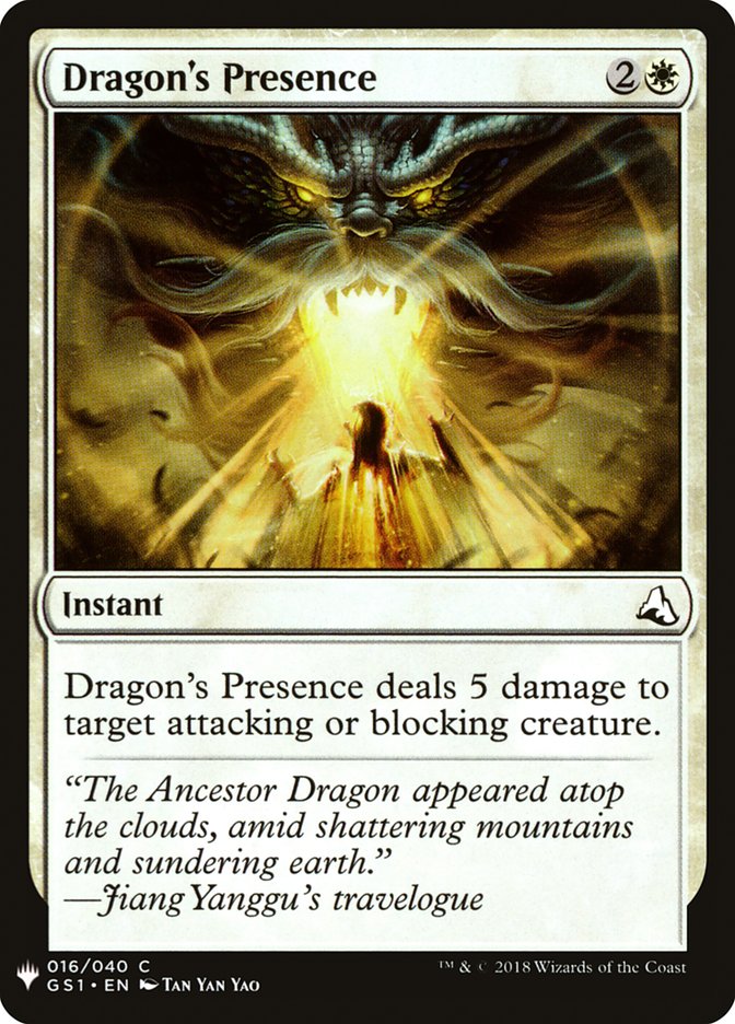 Dragon's Presence [Mystery Booster] | Chromatic Games