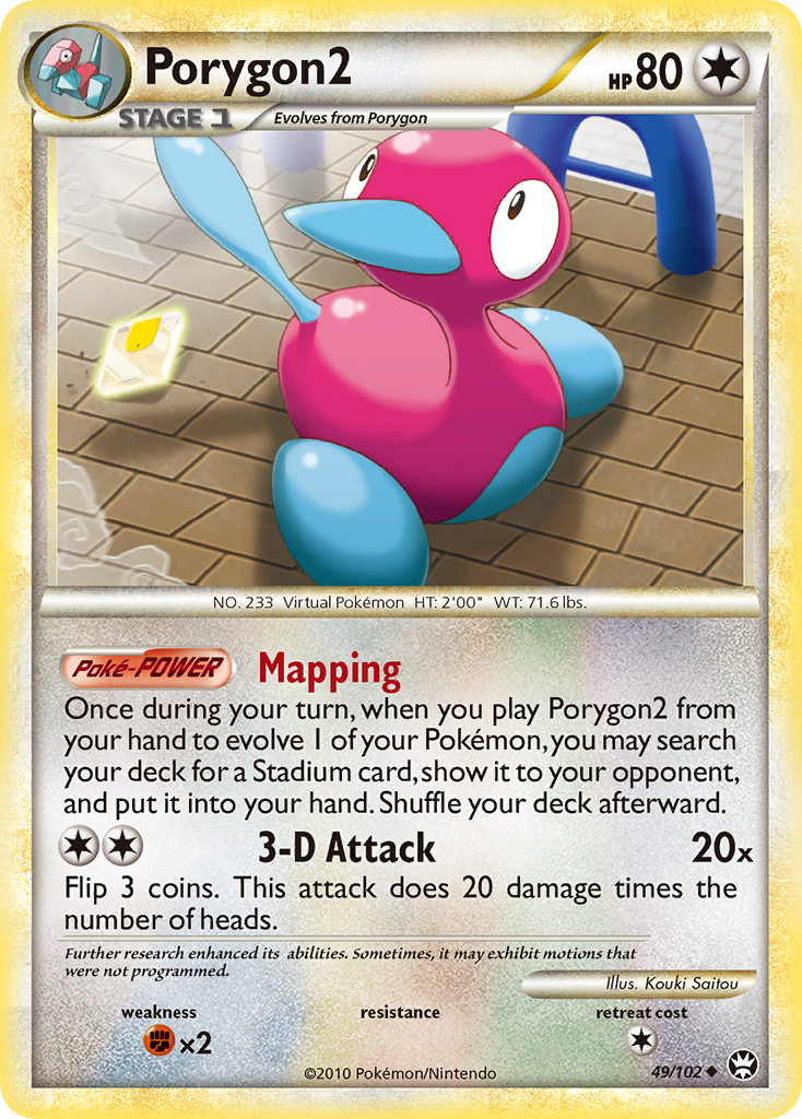 Porygon2 (49/102) [HeartGold & SoulSilver: Triumphant] | Chromatic Games