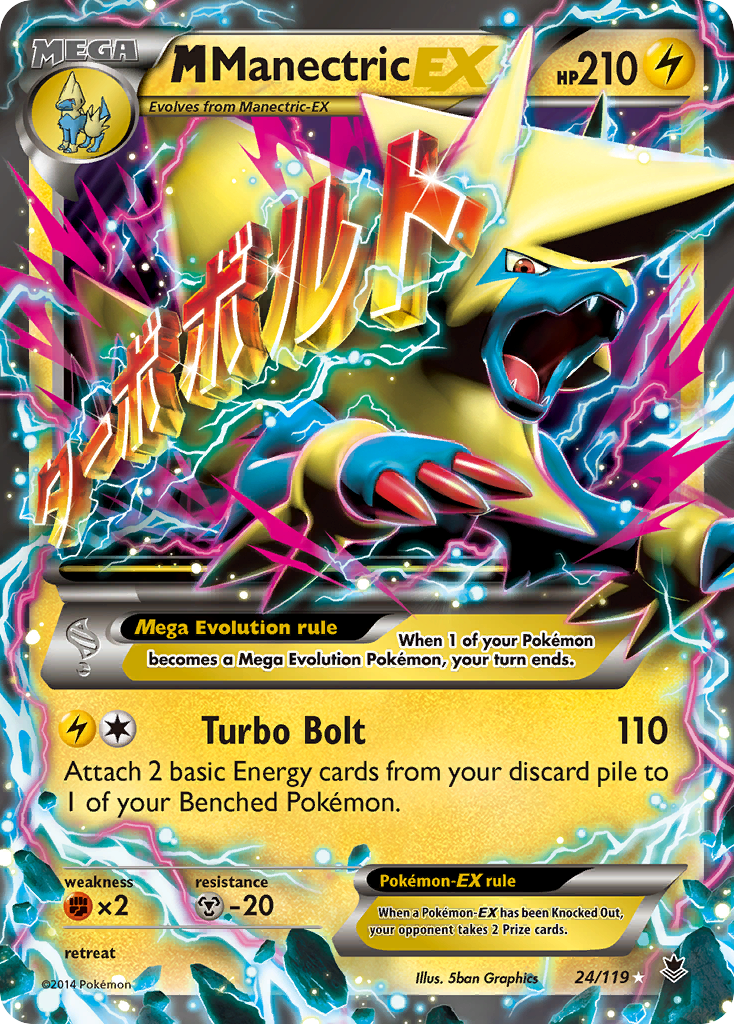 M Manectric EX (24/119) [XY: Phantom Forces] | Chromatic Games