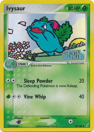 Ivysaur (34/100) (Stamped) [EX: Crystal Guardians] | Chromatic Games