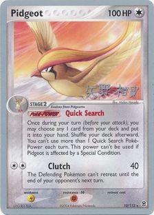 Pidgeot (10/112) (B-L-S - Hiroki Yano) [World Championships 2006] | Chromatic Games
