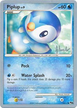 Piplup LV.9 (15/17) (Empotech - Dylan Lefavour) [World Championships 2008] | Chromatic Games